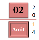 02 Août 2014 - dépannage, maintenance, suppression de virus et formation informatique sur Paris