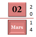 02 Mars 2014 - dépannage, maintenance, suppression de virus et formation informatique sur Paris