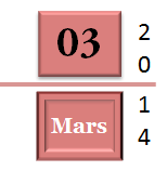 03 Mars 2014 - dépannage, maintenance, suppression de virus et formation informatique sur Paris