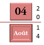 04 Août 2014 - dépannage, maintenance, suppression de virus et formation informatique sur Paris