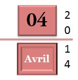 04 Avril 2014 - dépannage, maintenance, suppression de virus et formation informatique sur Paris