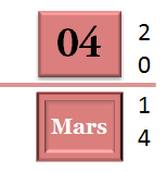 04 Mars 2014 - dépannage, maintenance, suppression de virus et formation informatique sur Paris