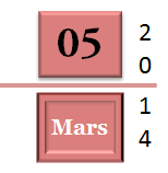 05 Mars 2014 - dépannage, maintenance, suppression de virus et formation informatique sur Paris