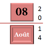 08 Août 2014 - dépannage, maintenance, suppression de virus et formation informatique sur Paris