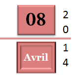08 Avril 2014 - dépannage, maintenance, suppression de virus et formation informatique sur Paris