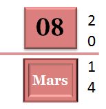 08 Mars 2014 - dépannage, maintenance, suppression de virus et formation informatique sur Paris