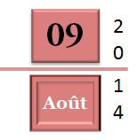 09 Août 2014 - dépannage, maintenance, suppression de virus et formation informatique sur Paris