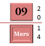 09 Mars 2014 - dépannage, maintenance, suppression de virus et formation informatique sur Paris