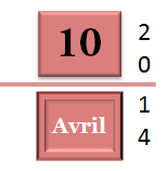 10 Avril 2014 - dépannage, maintenance, suppression de virus et formation informatique sur Paris