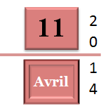 11 Avril 2014 - dépannage, maintenance, suppression de virus et formation informatique sur Paris