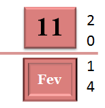 11 Février 2014 - dépannage, maintenance, suppression de virus et formation informatique sur Paris