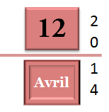 12 Avril 2014 - dépannage, maintenance, suppression de virus et formation informatique sur Paris