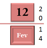 12 Février 2014 - dépannage, maintenance, suppression de virus et formation informatique sur Paris