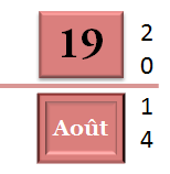 19 Août 2014 - dépannage, maintenance, suppression de virus et formation informatique sur Paris