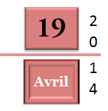 19 Avril 2014 - dépannage, maintenance, suppression de virus et formation informatique sur Paris