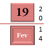 19 Février 2014 - dépannage, maintenance, suppression de virus et formation informatique sur Paris