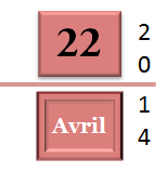 22 Avril 2014 - dépannage, maintenance, suppression de virus et formation informatique sur Paris
