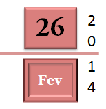 26 Février 2014 - dépannage, maintenance, suppression de virus et formation informatique sur Paris