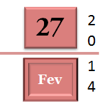 27 Février 2014 - dépannage, maintenance, suppression de virus et formation informatique sur Paris