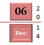 06 Décembre 2014 - dépannage, maintenance, suppression de virus et formation informatique sur Paris