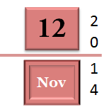 12 Novembre 2014 - dépannage, maintenance, suppression de virus et formation informatique sur Paris