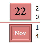 22 Novembre 2014 - dépannage, maintenance, suppression de virus et formation informatique sur Paris