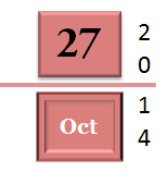 27 Octobre 2014 - dépannage, maintenance, suppression de virus et formation informatique sur Paris