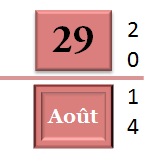 29 Août 2014 - dépannage, maintenance, suppression de virus et formation informatique sur Paris